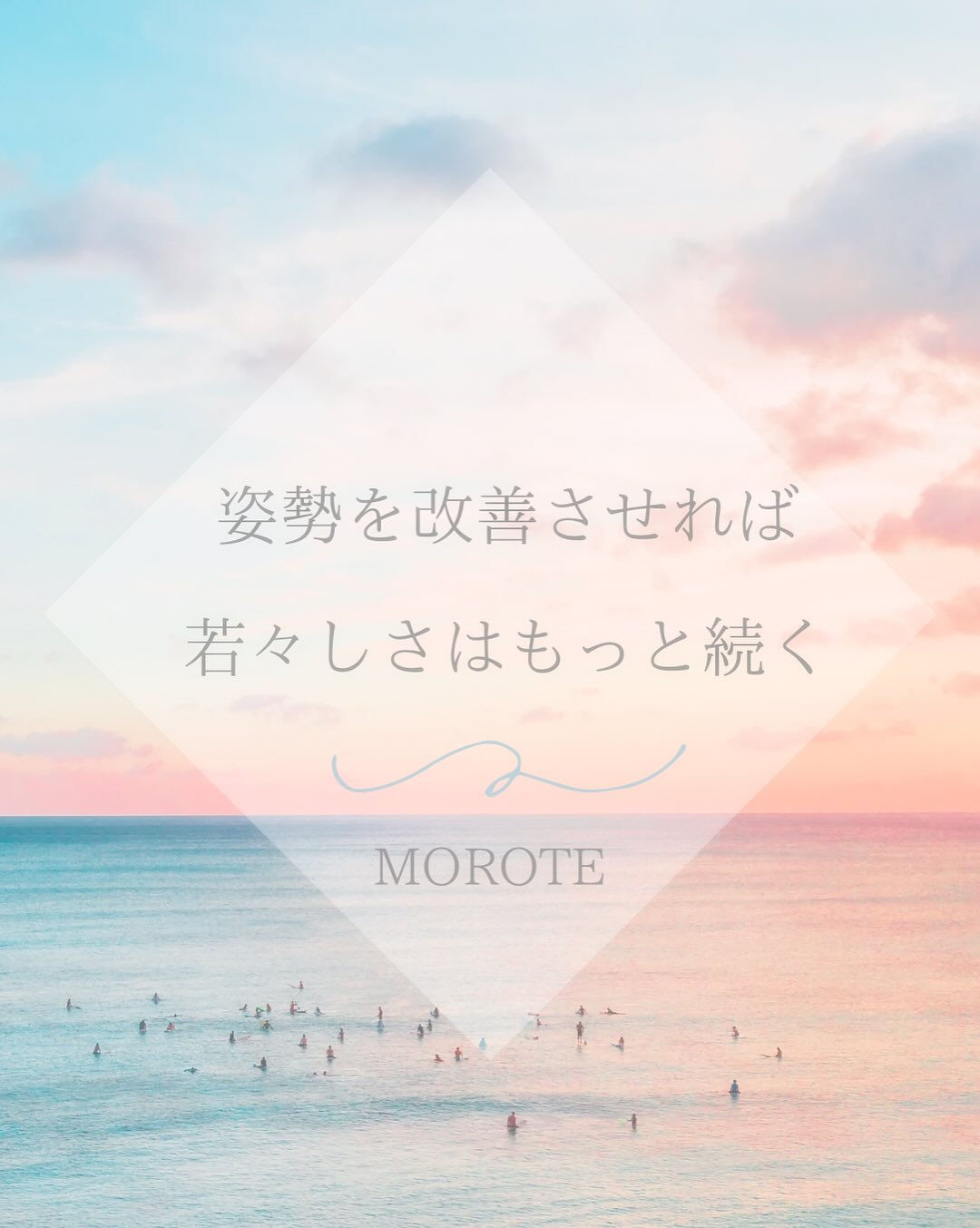 こんなお悩み、ありませんか？