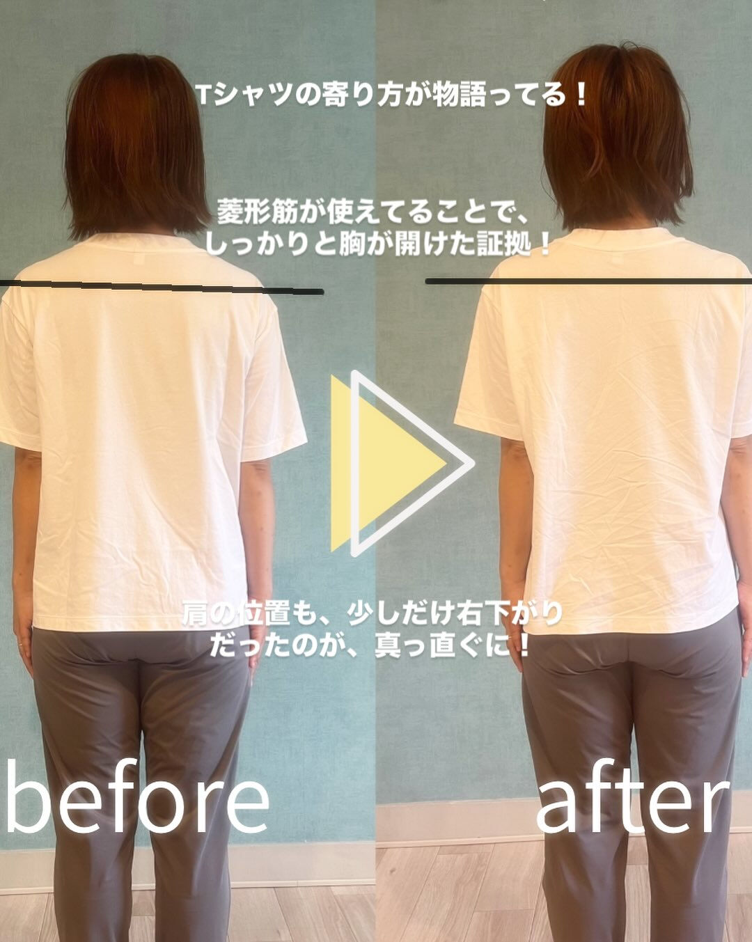 こんなお悩み、ありませんか？