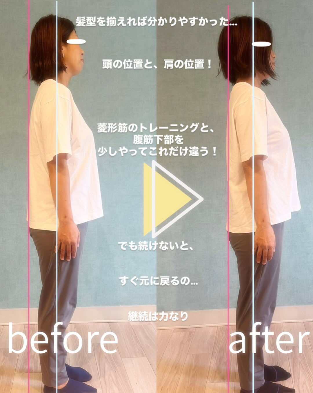 こんなお悩み、ありませんか？